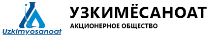 АО 